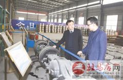 加大信贷投放支持企业发展
