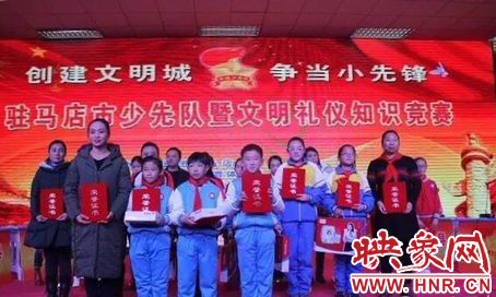 合影留念