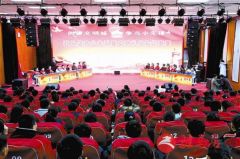 创建文明城 争当小先锋
