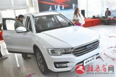 驻马店众城长城哈弗4S店举行哈弗全系团购会