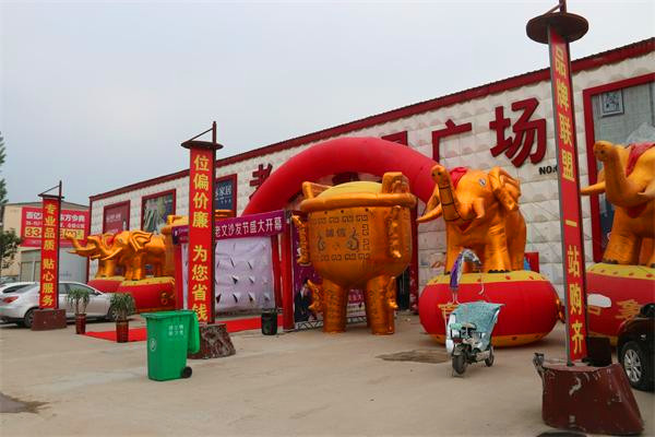 IMG_8375_看图王.jpg