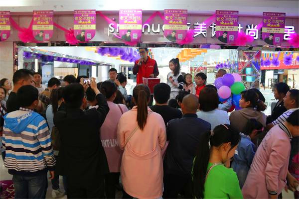IMG_8422_看图王.jpg