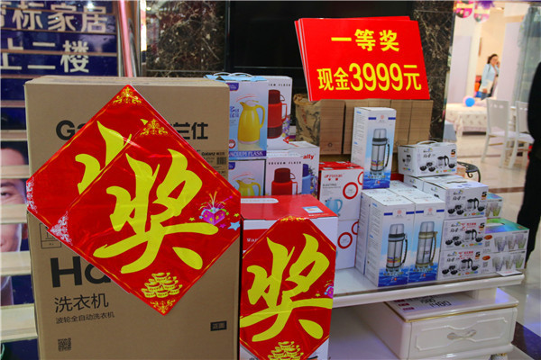 IMG_8384_看图王.jpg