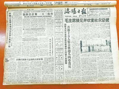 “地质男”遗骸罗布泊被发现，怀揣50年前河南报纸，他是谁？