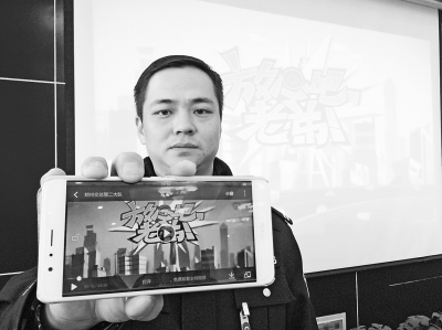 郑州交警推新“神曲” 《放心吧老弟》，怼的是飙车路怒