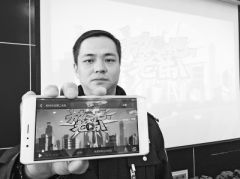 郑州交警推新“神曲” 《放心吧老弟》，怼的是飙车路怒