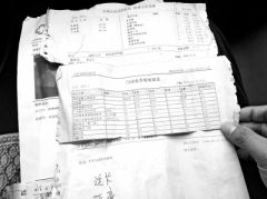 平顶山一医院闹“乌龙”？病人无病白挨一刀？