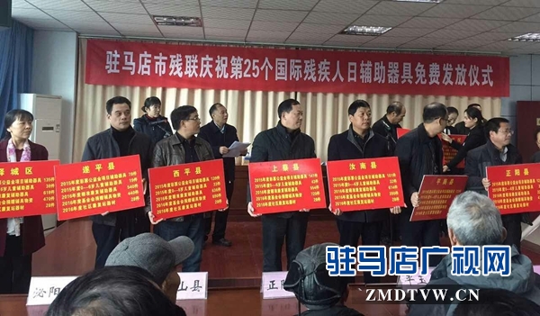 QQ图片20161201151210.jpg