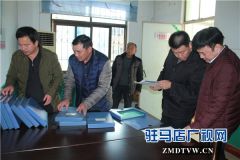 省计生协会莅临确山县村级计划生育协会调研