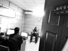 因拉货纠纷被货主打耳光 三轮车主竟刀捅两货主