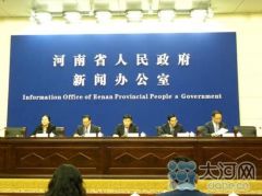 让你家网速再快点 河南50M及以下宽带免费提速