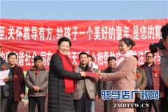 驻马店市第一幼儿园手牵手互助单位落户驿城区宝宝幼儿园
