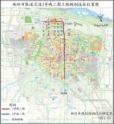 郑州地铁2号线二期又近一步 看看具体站点在哪