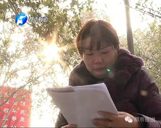 58岁母亲寻子8年：梦见他在郑州，我就来了