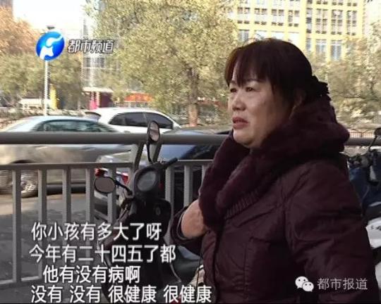 58岁母亲寻子8年：梦见他在郑州，我就来了
