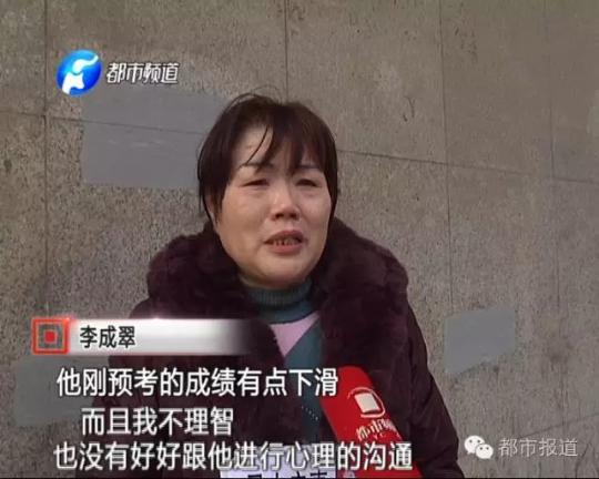 58岁母亲寻子8年：梦见他在郑州，我就来了