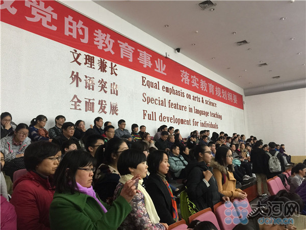 iTsinghua学堂首次走进河南高中 胡钰大咖与郑外学子畅谈大学与青春