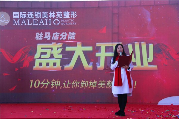 IMG_3743_爱奇艺.jpg