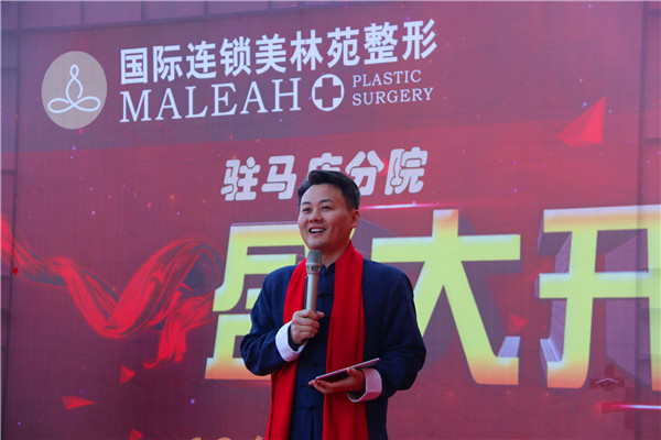 IMG_3756_爱奇艺.jpg