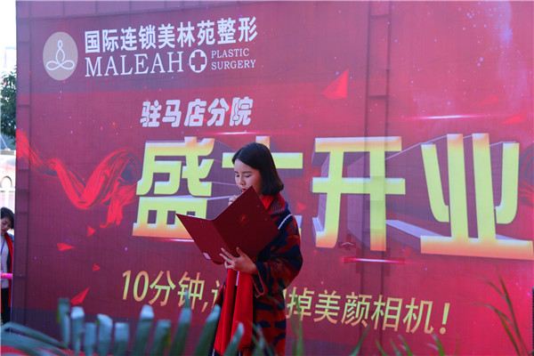 IMG_3749_爱奇艺.jpg