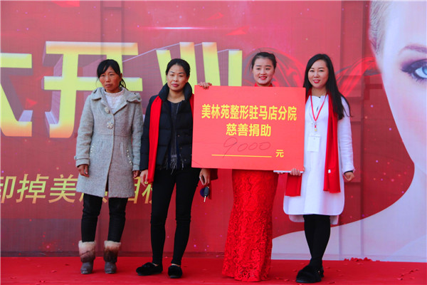 IMG_3788_爱奇艺.jpg
