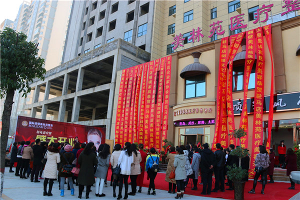 IMG_3739_爱奇艺.jpg
