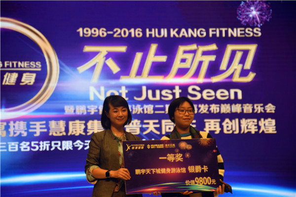 _DSC9939_爱奇艺.jpg