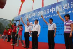 河南体彩2016年销量突破110亿元 提前28天完成目标