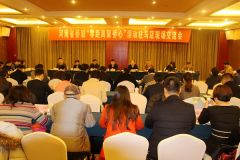 省侨联在我市召开“零距离聚侨心”主题活动现场交流会