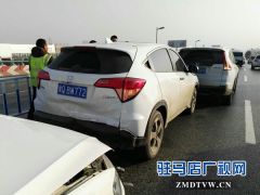 开元立交桥  3起汽车连环撞