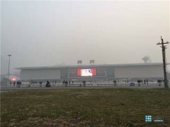 河南未来六天空气质量不容乐观 部分城市扬尘管控不到位