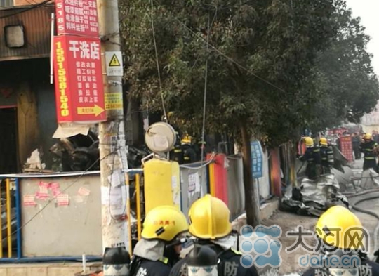 郑州一幼儿园发生火灾未有人员伤亡 疑因煤气未关闭