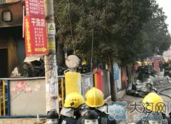 郑州一幼儿园发生火灾未有人员伤亡 疑因煤气未关闭