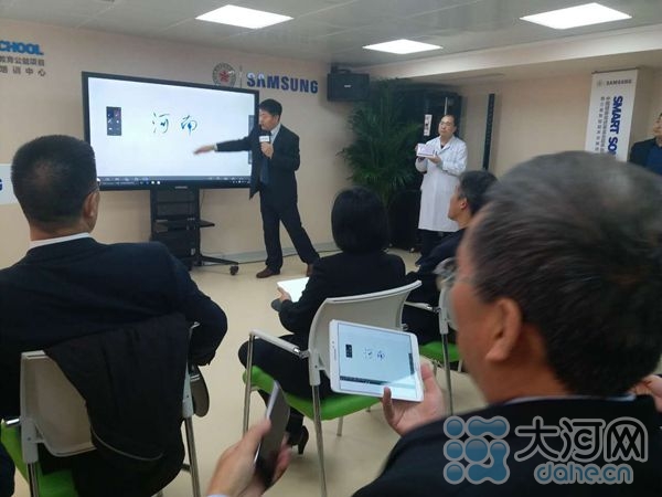 中国健康促进基金会超声医学教育公益项目在郑州启动