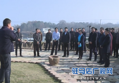 西平县县委书记聂晓光带领考察团赴新县考察学习