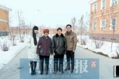 河南一家三代扎根新疆 曾把肉牛训练成了耕牛