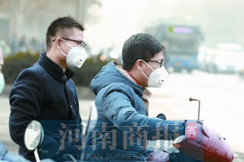 河南未来几天空气质量不容乐观 面临两道“坎”