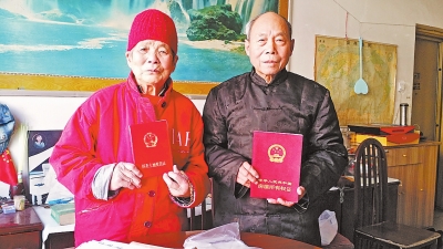 漯河八旬老夫妇奔波14年 只为讨回房屋产权