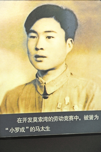 6万中原儿女进疆屯垦戍边60年 天山南北荒漠变良田