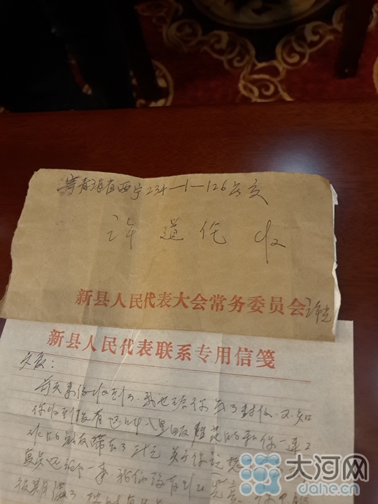 许世友将军之子许光告诫子女：高干子弟的帽子你们不能再戴了