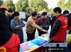 驻马店市工商局开展志愿者送法进社区活动
