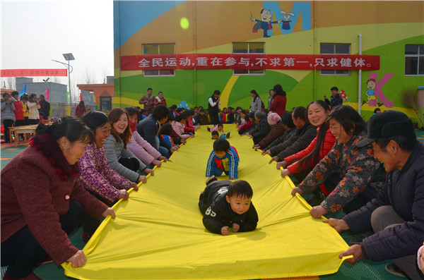15.我要加油，不要被后面的小朋友追上来！.jpg