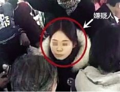 女贼在郑州公交车上偷救命钱 被判刑8个月