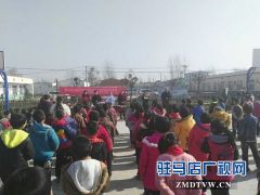 “女童保护”公益项目在驻马店市正式启动