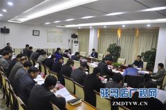上蔡集中学习党建“两条例”