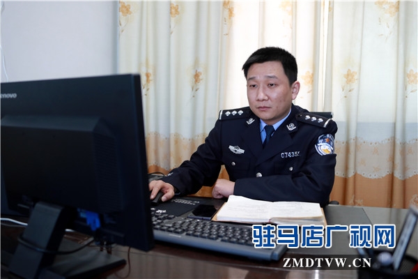 刘浩南 研究抓捕网上逃犯.jpg