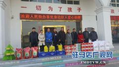 五位“托举哥”给福利院儿童带来冬日温暖