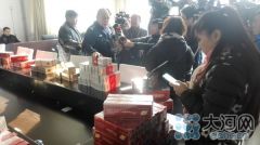 郑州警方查获一假烟案 涉26品牌能装6车总额近700万元