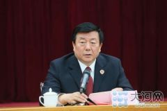河南11个月立案侦查职务犯罪4196人 其中厅级干部29人