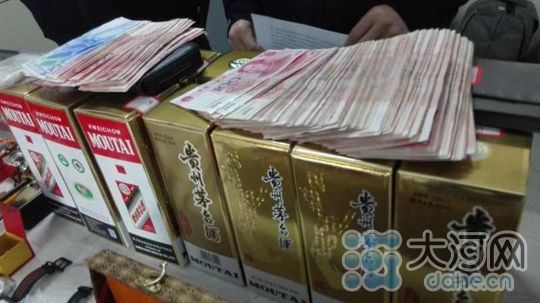 相机名表古剑... 这些赃物有没有惊到你